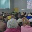 Сотрудники полиции выступили на родительском собрании в Ташлинском политехническом техникуме. - ОМВД Ташлинского района 