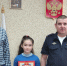 В Ташле сотрудники полиции и общественники приняли участие в конкурсе детского творчества - ОМВД Ташлинского района 